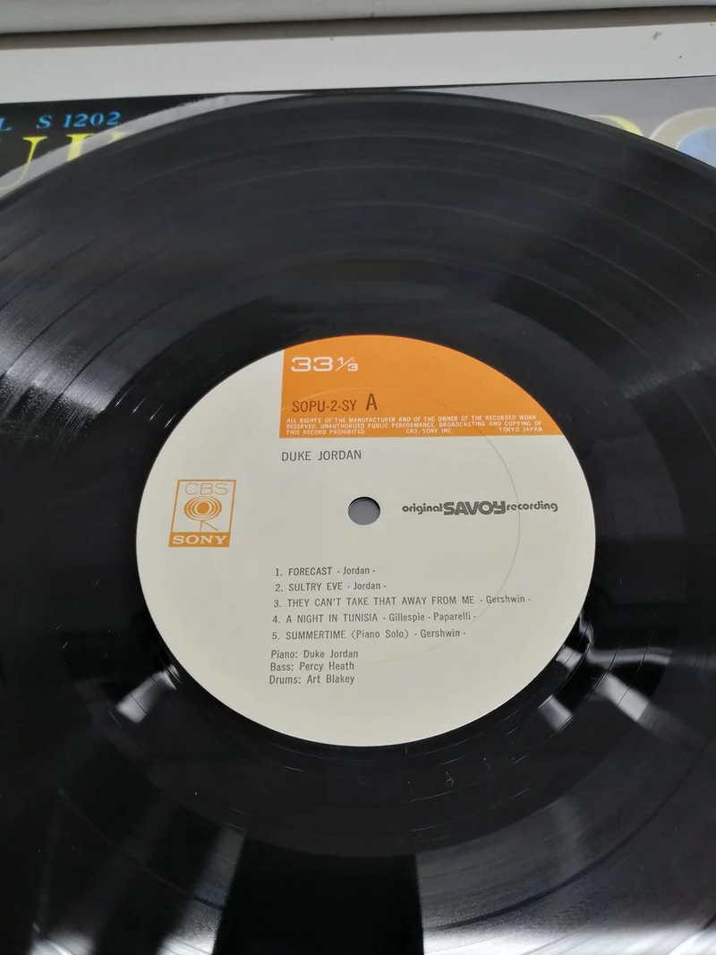 SONY DUKE JORDAN SIGNAL S1202