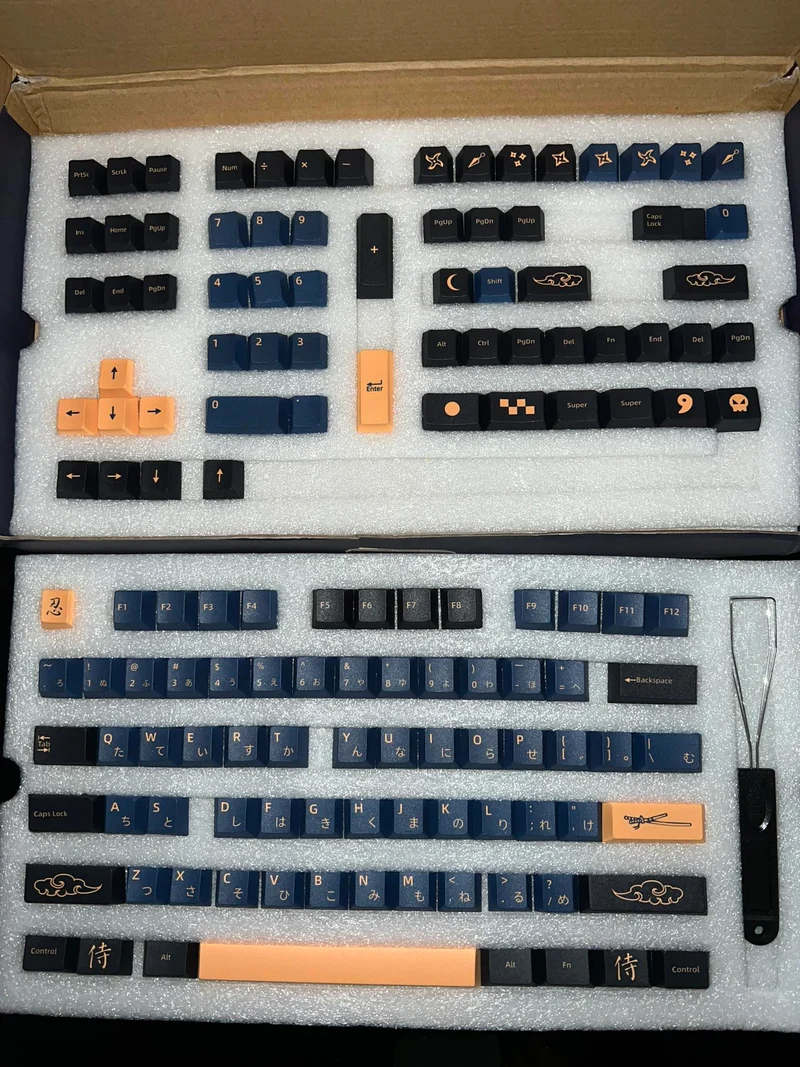 Blue Samurai Keycaps
