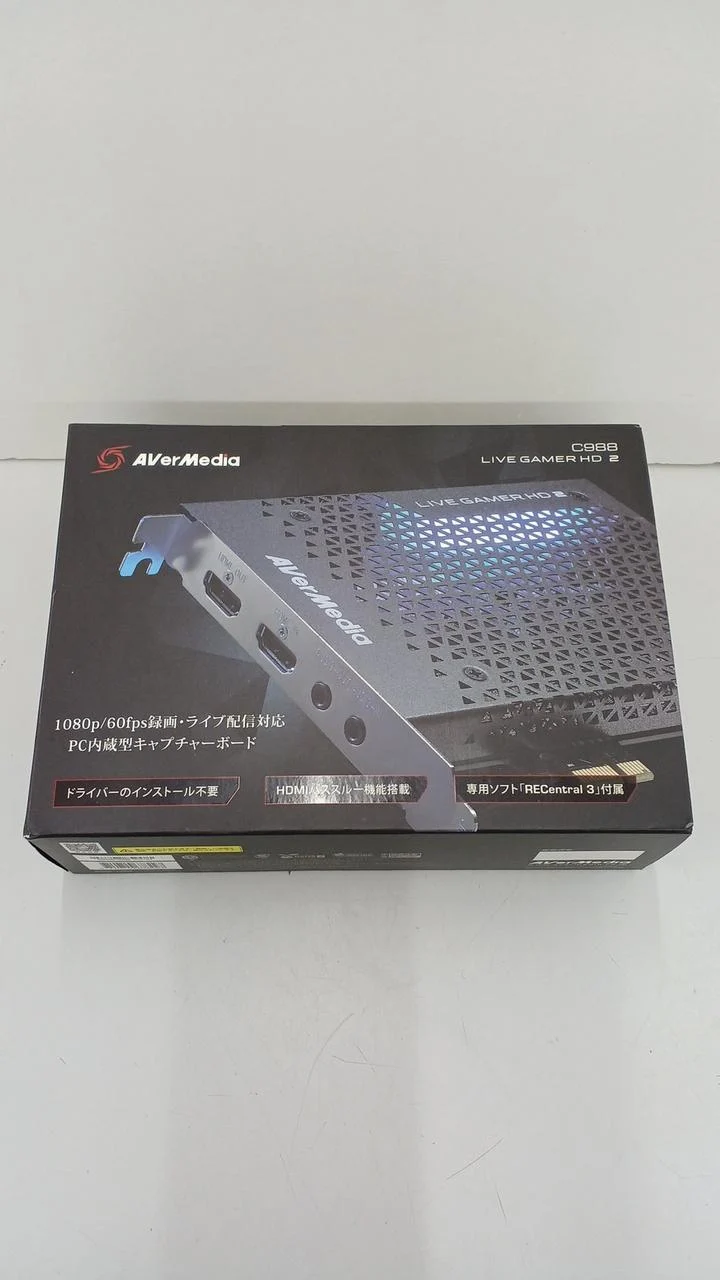 Carte d'acquisition AVERMEDIA C988