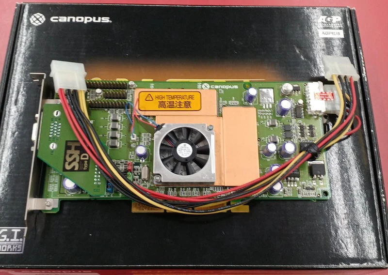 [À DÉCHETER] Carte vidéo CANOPUS SPECTRA8800