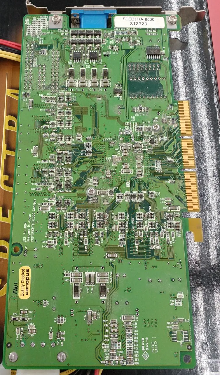 [À DÉCHETER] Carte vidéo CANOPUS SPECTRA8800
