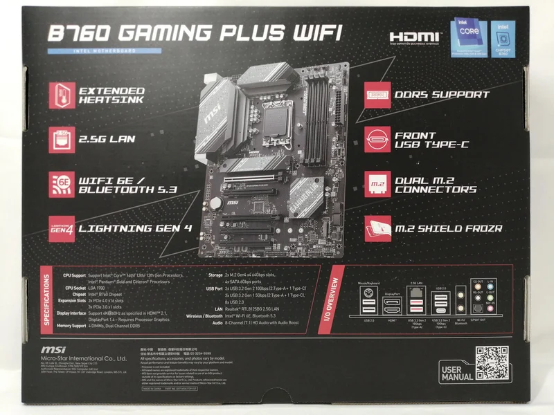 Carte mère MSI B760M-A Wi-Fi