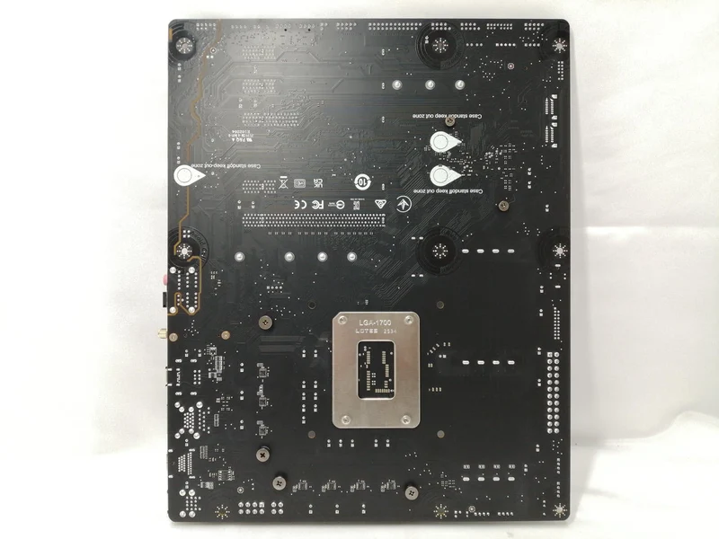 Carte mère MSI B760M-A Wi-Fi