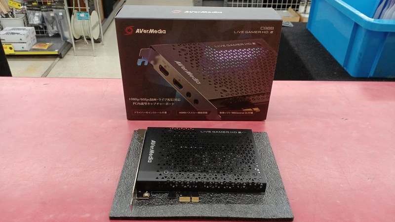 Carte d'acquisition AVERMEDIA C988