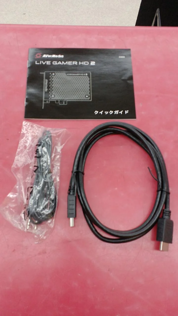 Carte d'acquisition AVERMEDIA C988