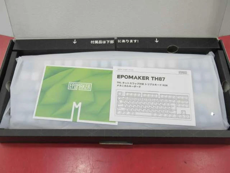 Clavier de jeu EPOMAKER TH87