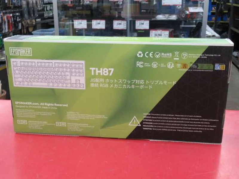 Clavier de jeu EPOMAKER TH87