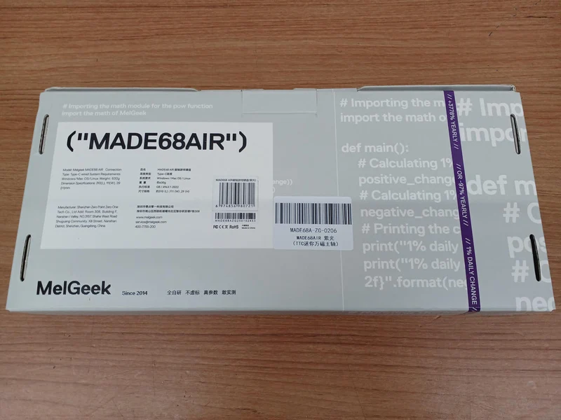 Clavier de jeu MELGEEK MADE68 AIR