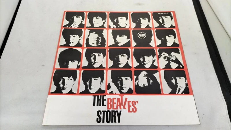 Disque Apple The Beatles / L'histoire des Beatles