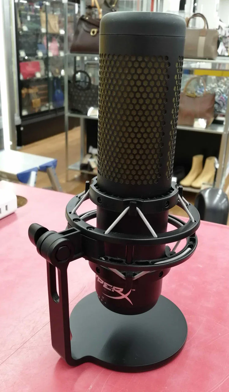 Microphone USB HYPER X QUADCAST S