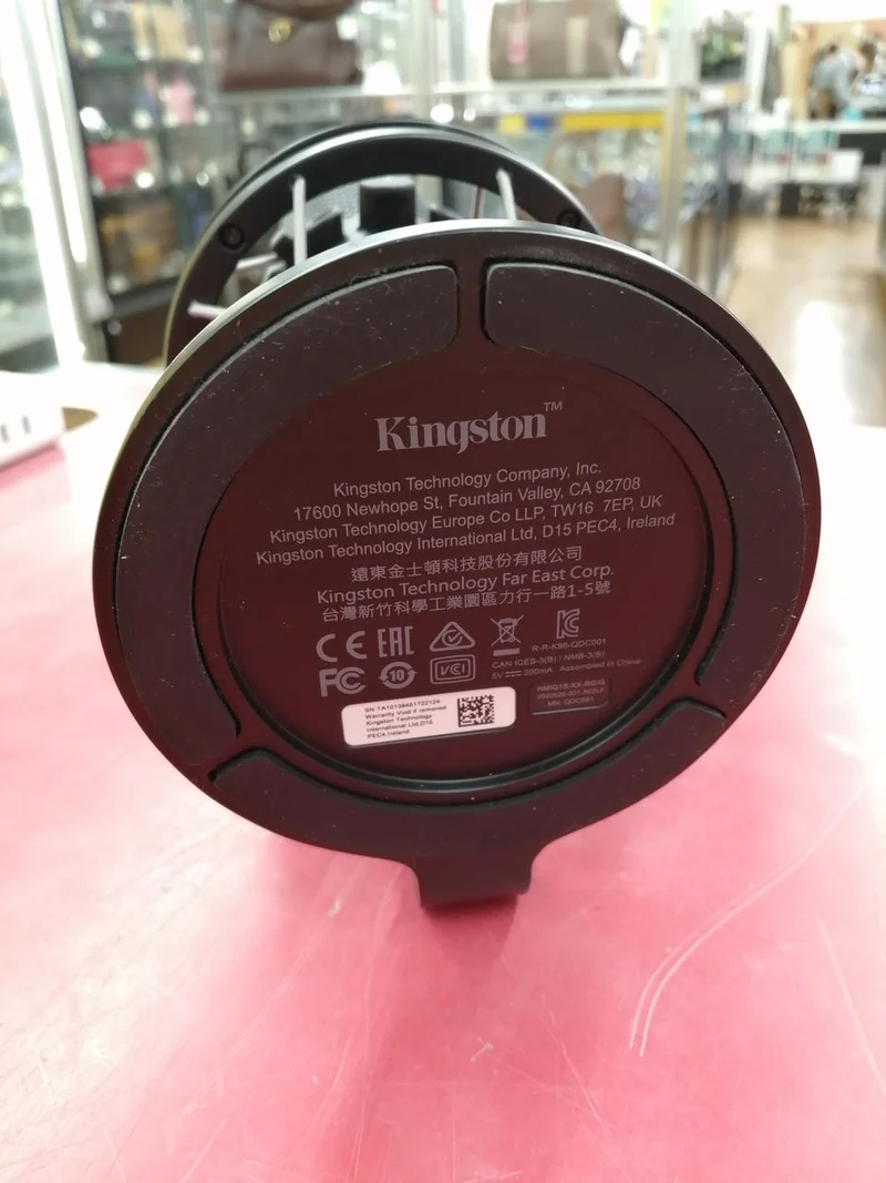 Microphone USB HYPER X QUADCAST S
