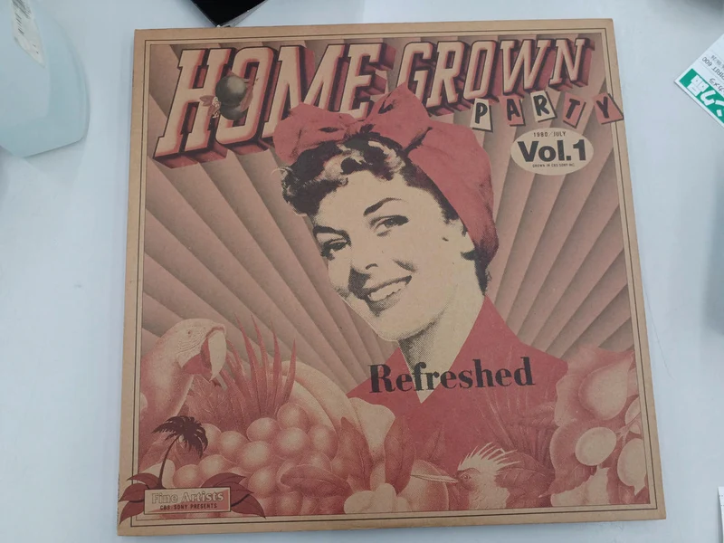 Disque d'échantillons SONY HOME GROWN PARTY VOL.1 XDAH 93010