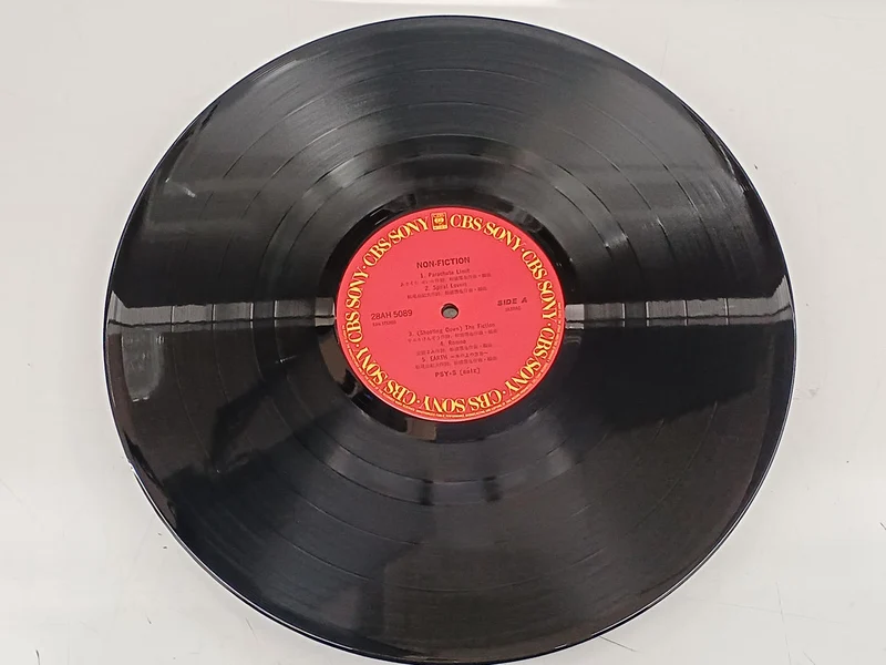 Disque vinyle LP SONY PSY・S / Nonfiction