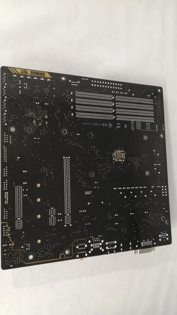 Carte mère ASUS TUF B450M-PLUS GAMING