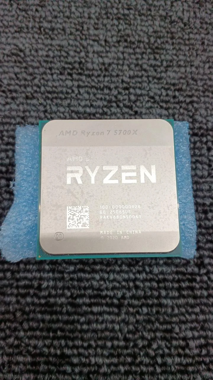 Processeur AMD Ryzen 7 5700X