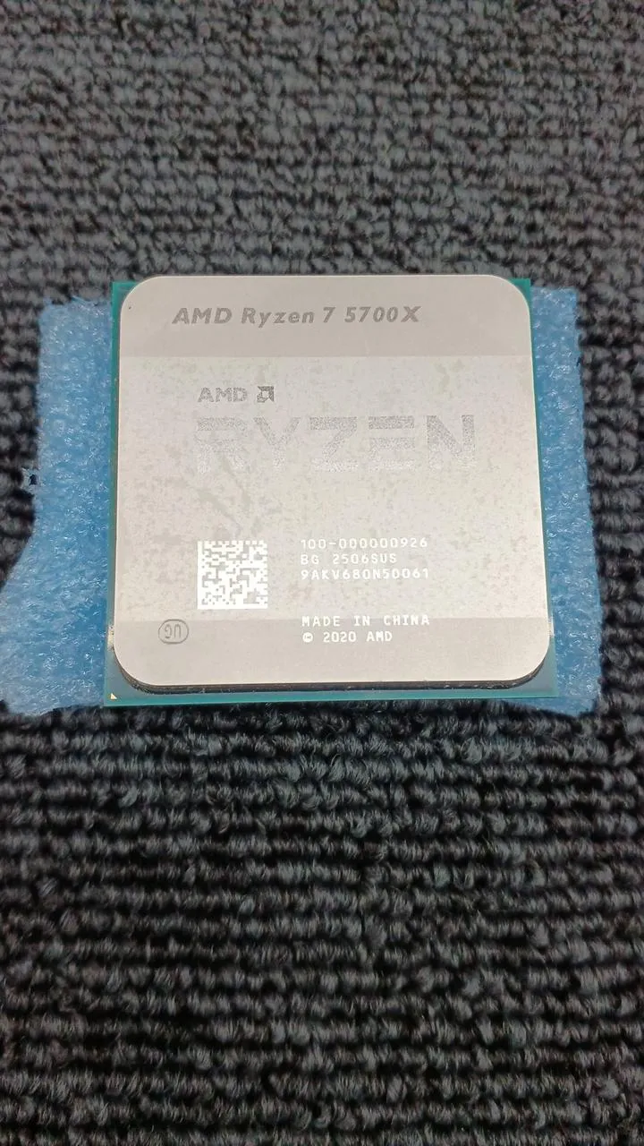 Processeur AMD Ryzen 7 5700X