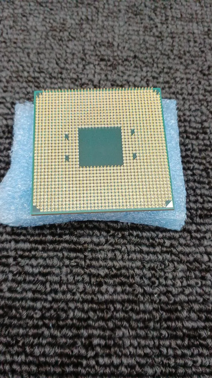 Processeur AMD Ryzen 7 5700X