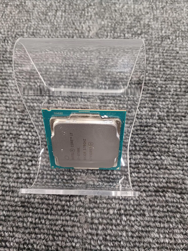 Processeur Intel i7-8700K
