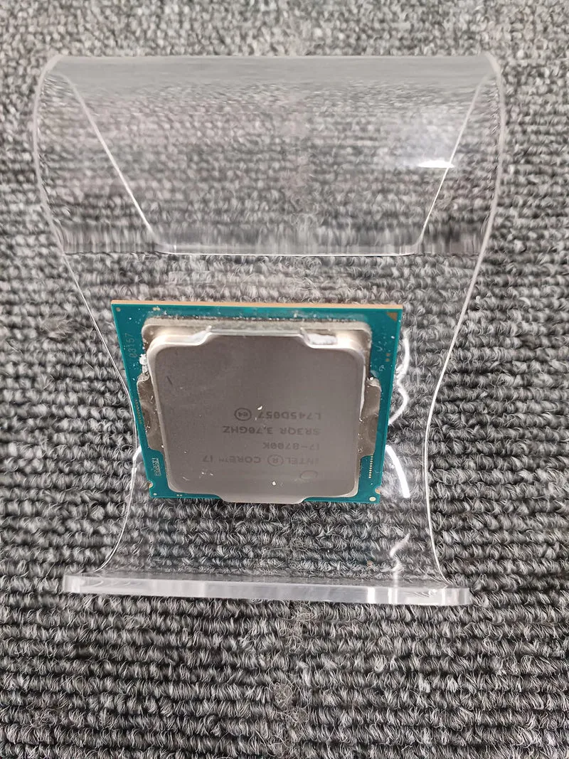 Processeur Intel i7-8700K