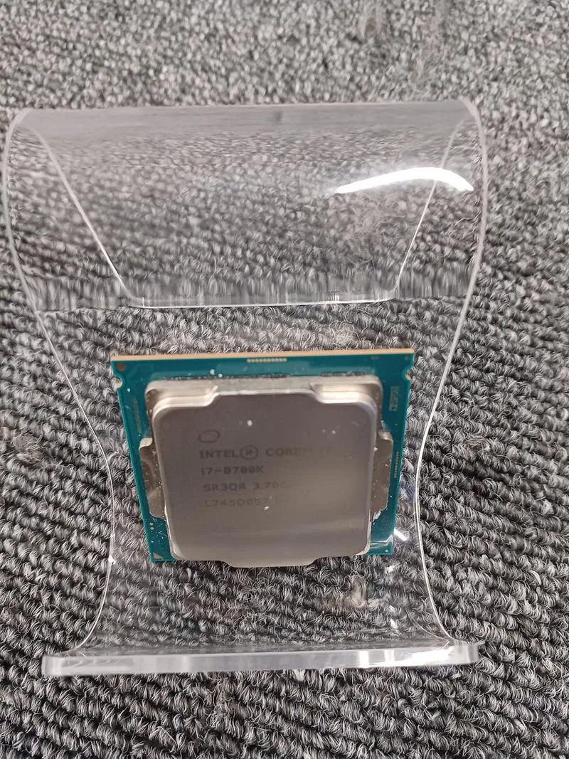 Processeur Intel i7-8700K