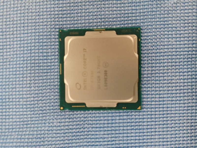 Processeur Intel Core i7-8700K