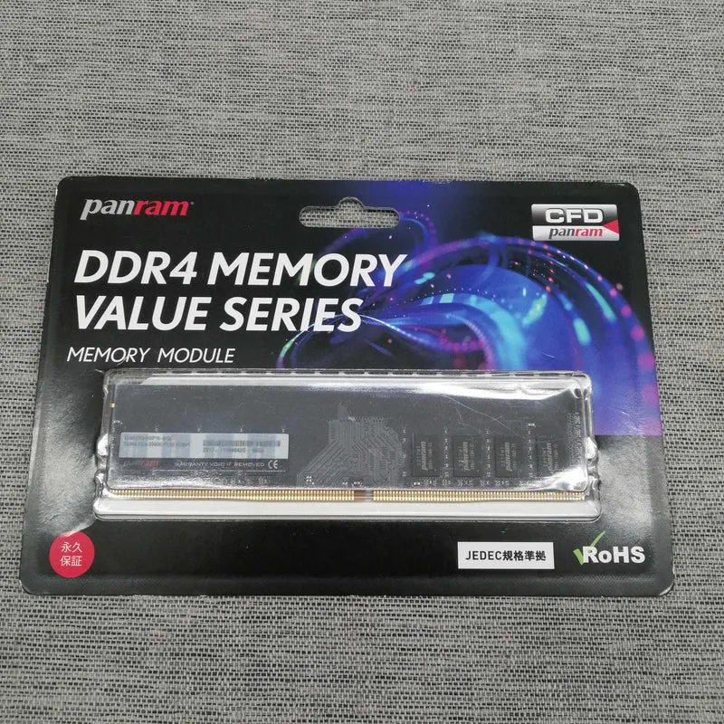 Mémoire PANRAM DDR4 8 Go D4U3200PS-8G