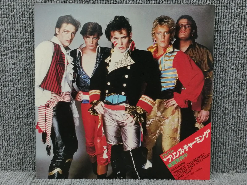 SONY Adam & the Ants / Prince Charming 07・5P-159