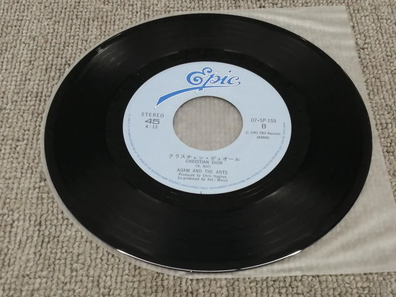 SONY Adam & the Ants / Prince Charming 07・5P-159