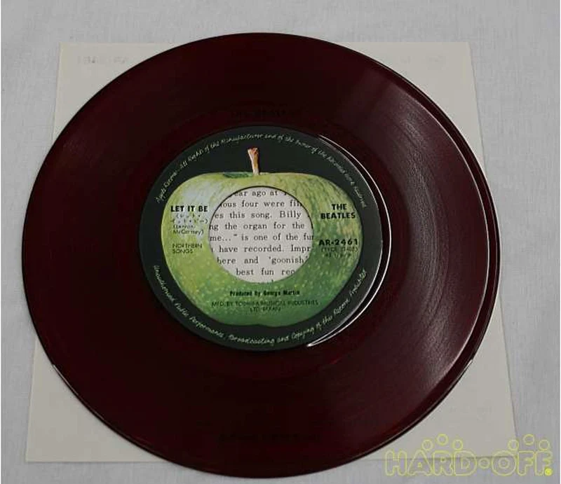 Autres marques EP Western Music AR-2461