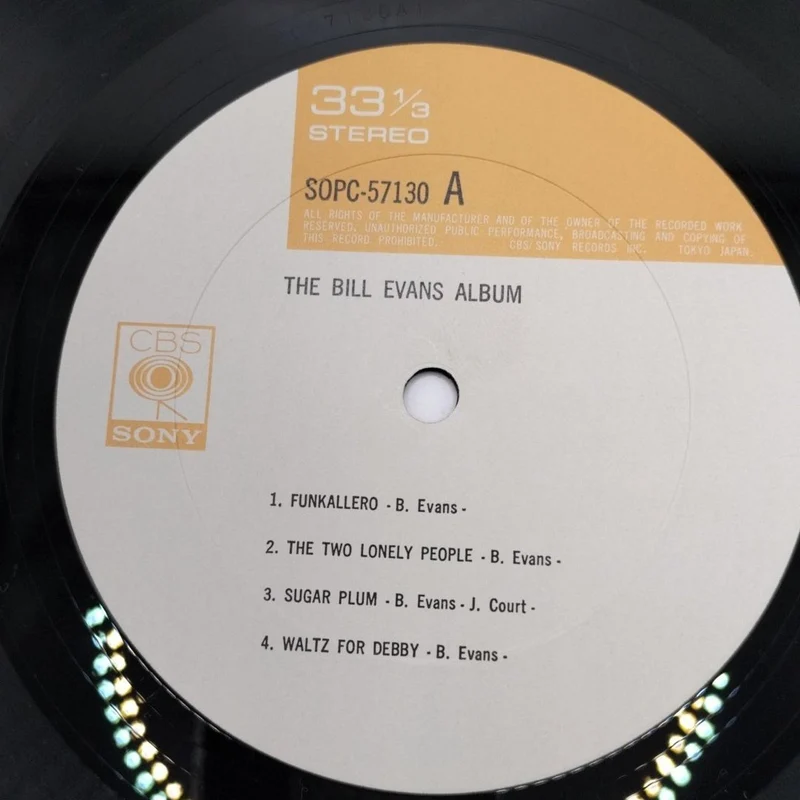Disque vinyle Sony LP L'album de Bill Evans