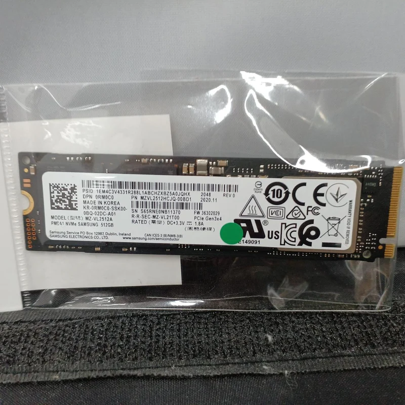 SSD M.2 SAMSUNG MZ-VL2512A