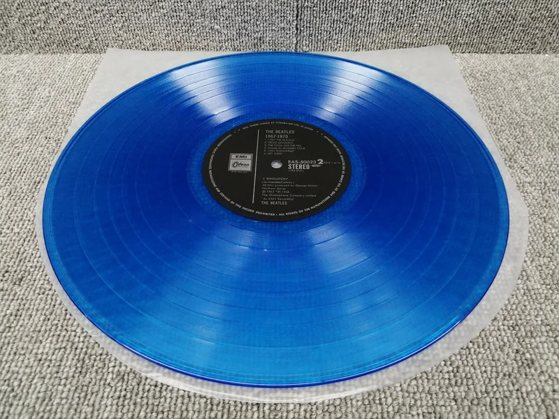 Disque vinyle analogique Toshiba THE BEATLES / 1967-1970