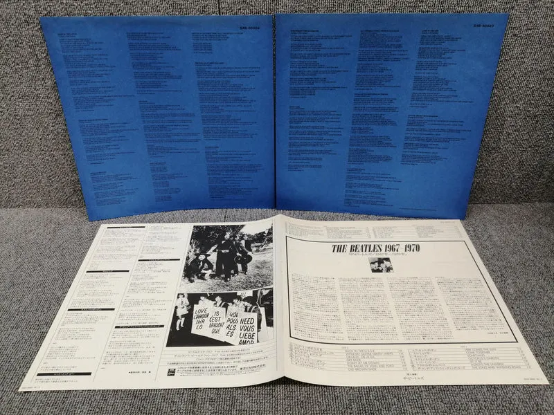 Disque vinyle analogique Toshiba THE BEATLES / 1967-1970