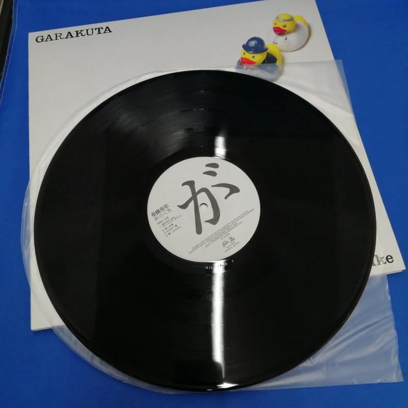 SONY Keisuke Kuwata / Junk / LP Record VIJL-61800 ~ 1