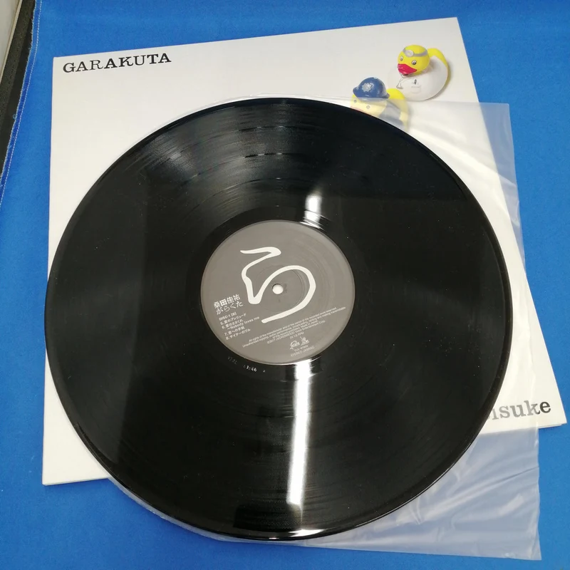 SONY Keisuke Kuwata / Junk / LP Record VIJL-61800 ~ 1