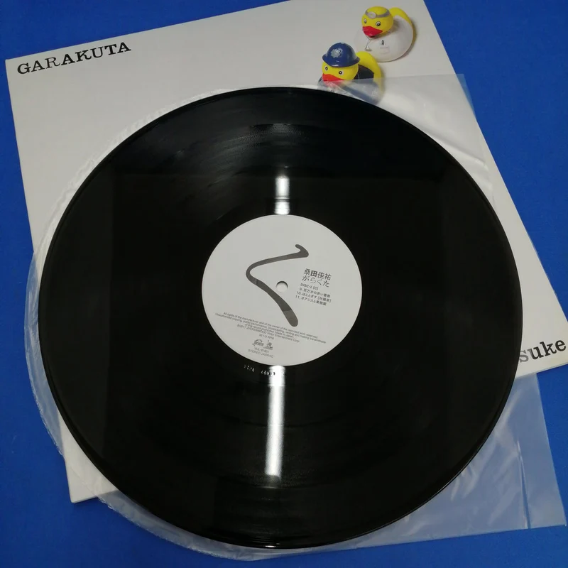 SONY Keisuke Kuwata / Junk / LP Record VIJL-61800 ~ 1