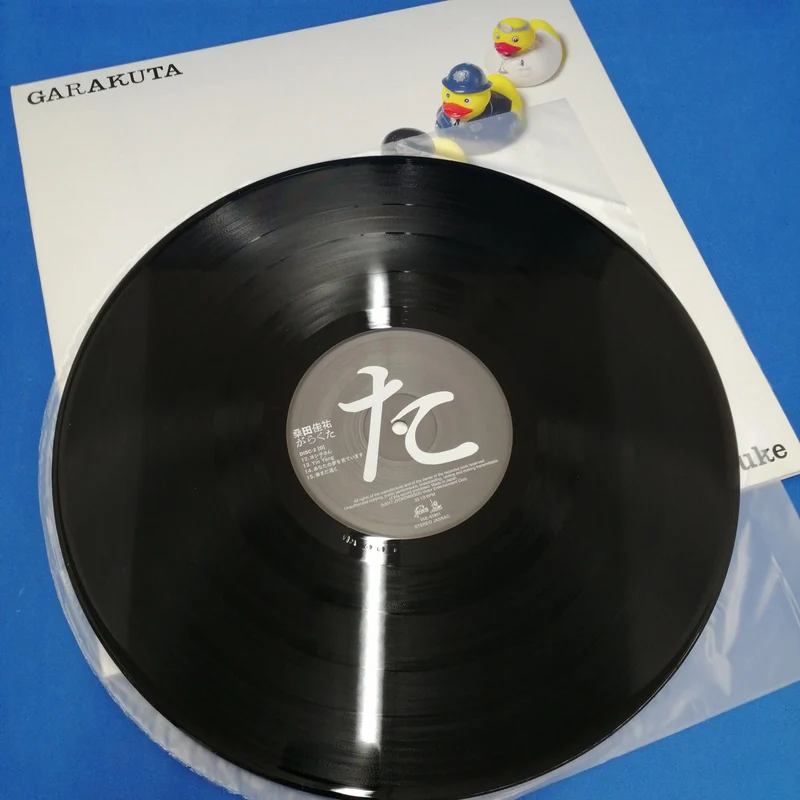 SONY Keisuke Kuwata / Junk / LP Record VIJL-61800 ~ 1