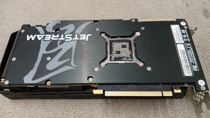 Carte graphique PALIT MICROSYSTEMS : RTX 2070 SUPER 8 Go