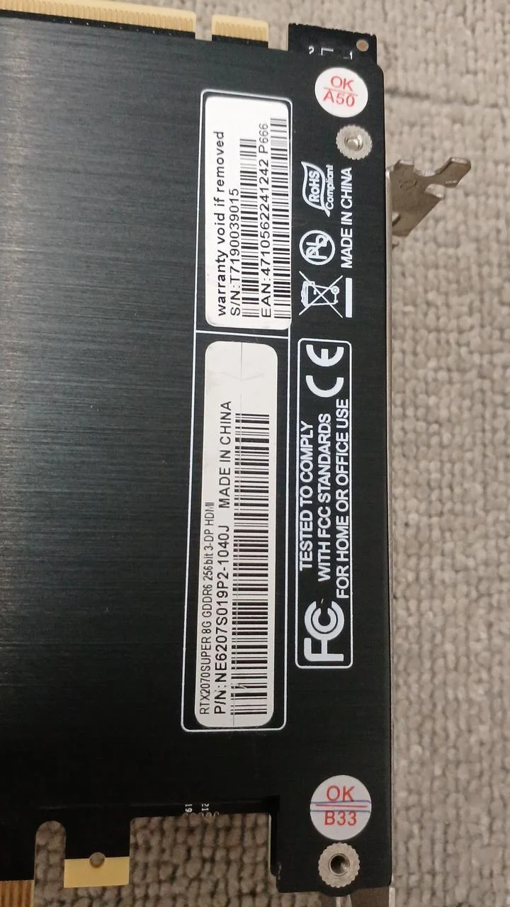 Carte graphique PALIT MICROSYSTEMS : RTX 2070 SUPER 8 Go
