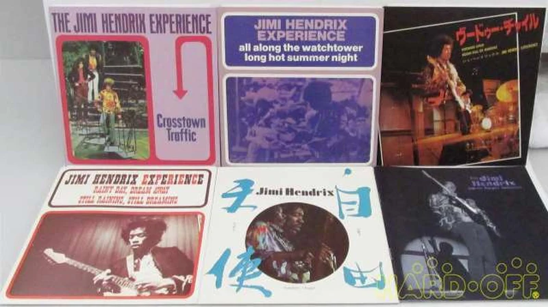 Autres marques Musique occidentale COLLECTION DE SINGLES