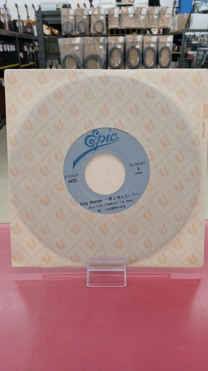 Sony Japanese Music Kahoru Kohiruimaki / CITY HUNTER ~Love, Don't Disappear~