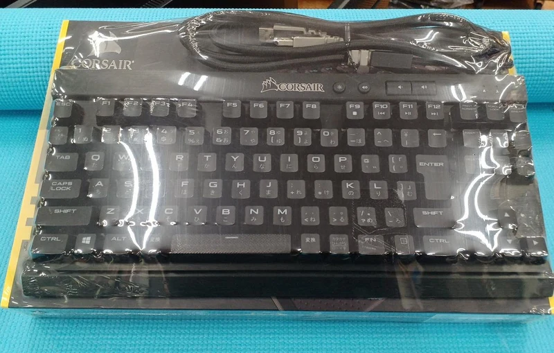 Clavier gaming CORSAIR K65 RGB