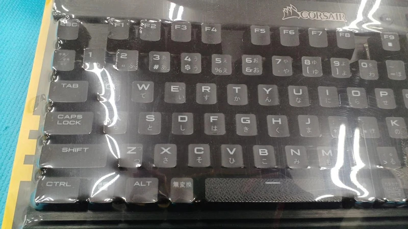 Clavier gaming CORSAIR K65 RGB