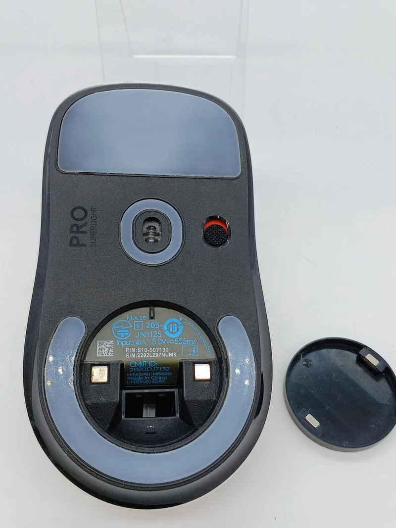 Souris de jeu LOGICOOL MR0086