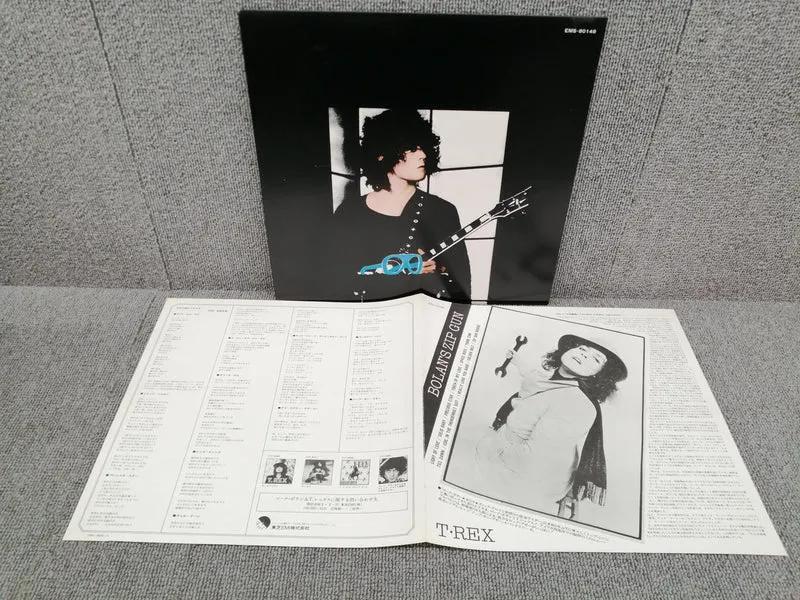 Disque vinyle analogique Toshiba T. REX / Pistolet ZIP de Bolan
