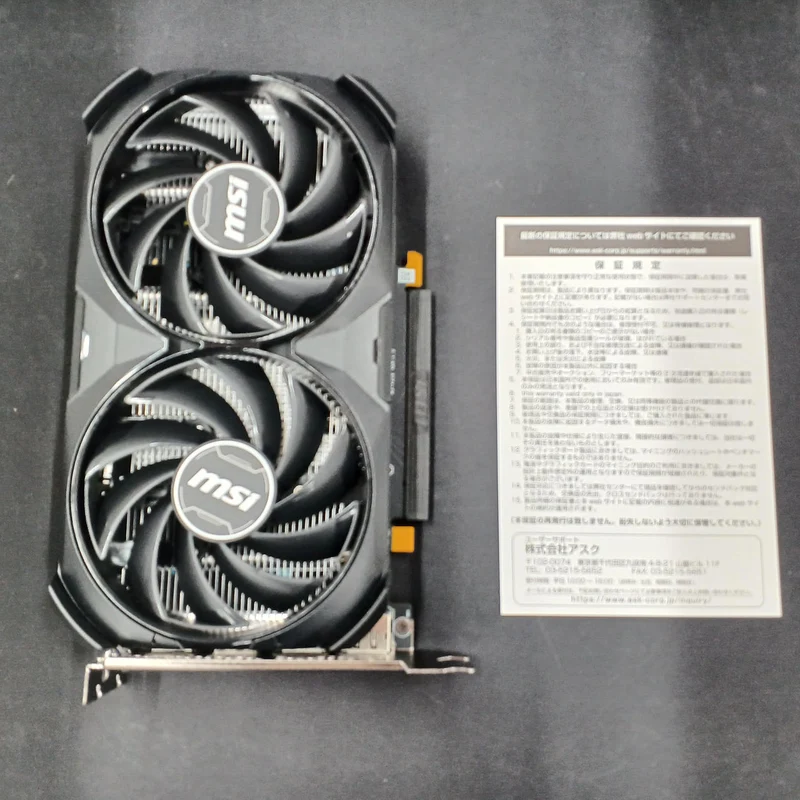 Carte graphique MSI RTX 4060 VENTUS 2X 8G OC