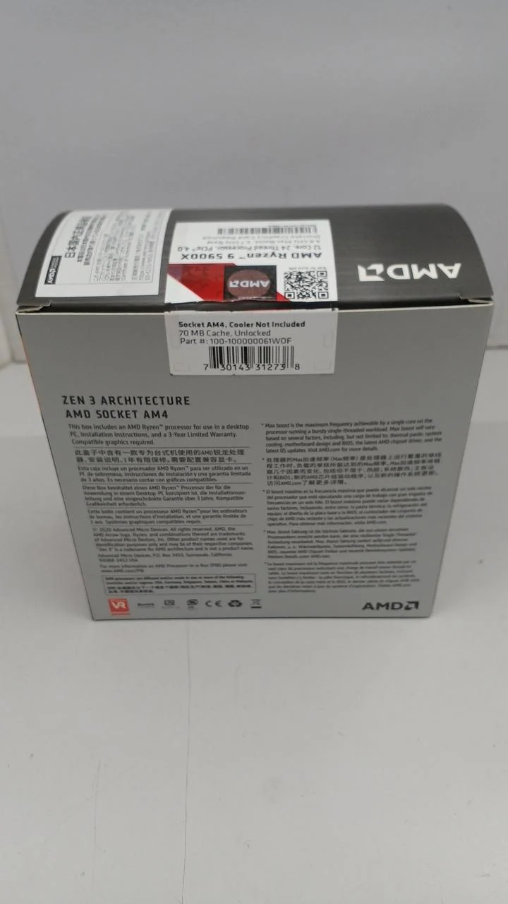 Processeur AMD Ryzen 9 5900X