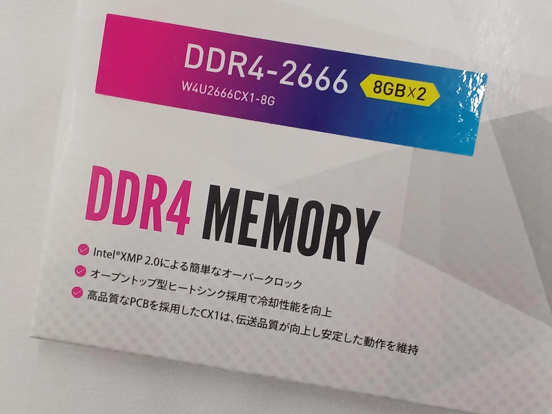 Mémoire DDR4 16 Go CFD Sales W4U2666CX1-8G