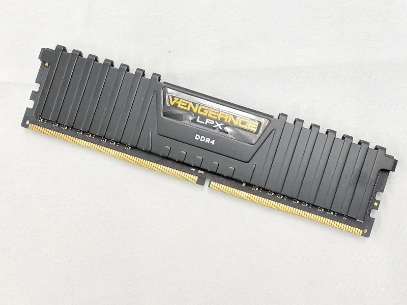 Mémoire CORSAIR DDR4 (16 Go) CMK16GX4M2A2666C16