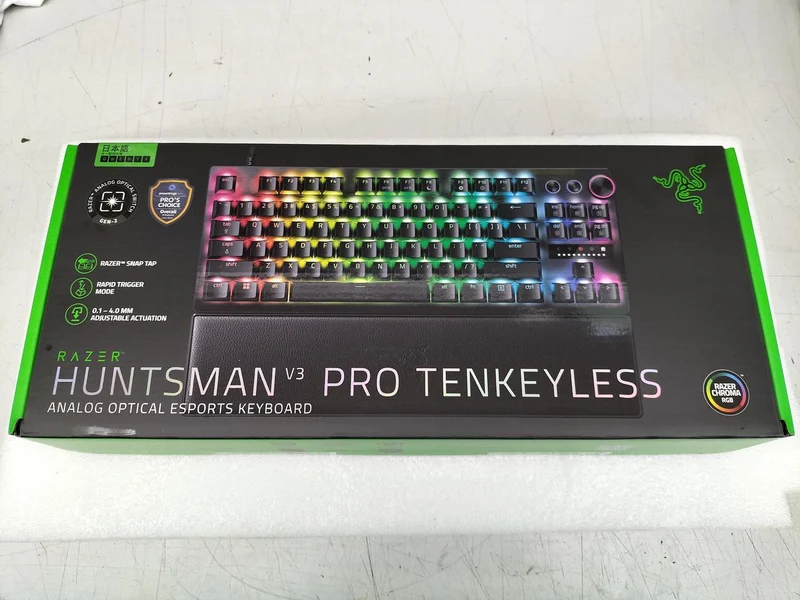 Clavier de jeu RAZER V3 PRO TTENKEYLESS